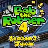 Bob The Robber 4 Season 3: Japan igra 